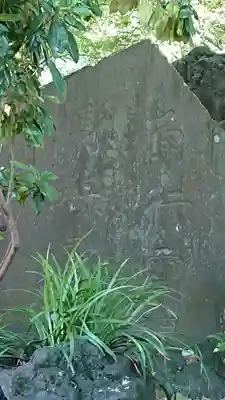 赤城久伊豆神社のその他建物