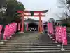 藤島神社(贈正一位新田義貞公之大宮)(福井県)