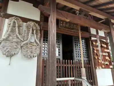 乙訓寺(京都府)