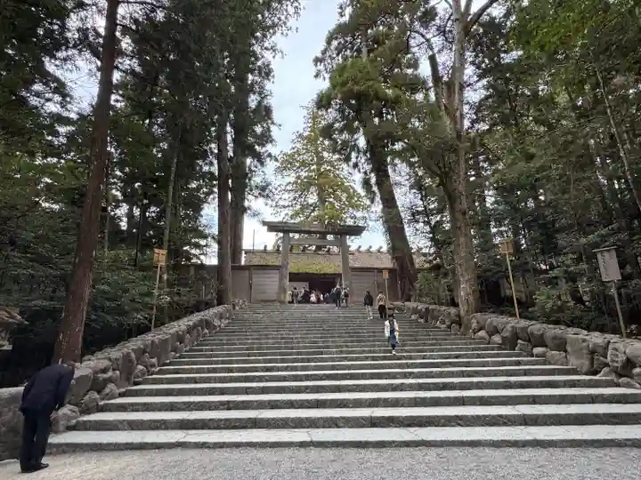 伊勢神宮内宮(皇大神宮)(三重県)