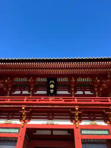 鶴岡八幡宮の本殿・本堂