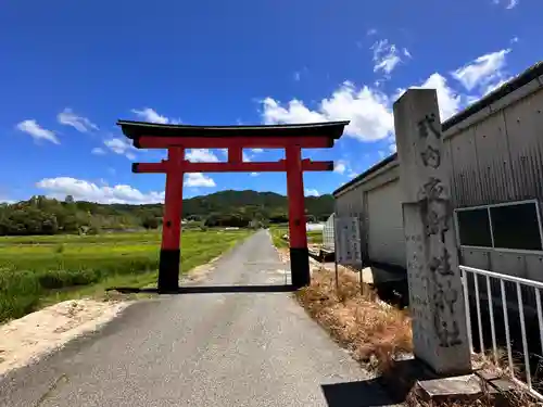 夜都伎神社(奈良県)