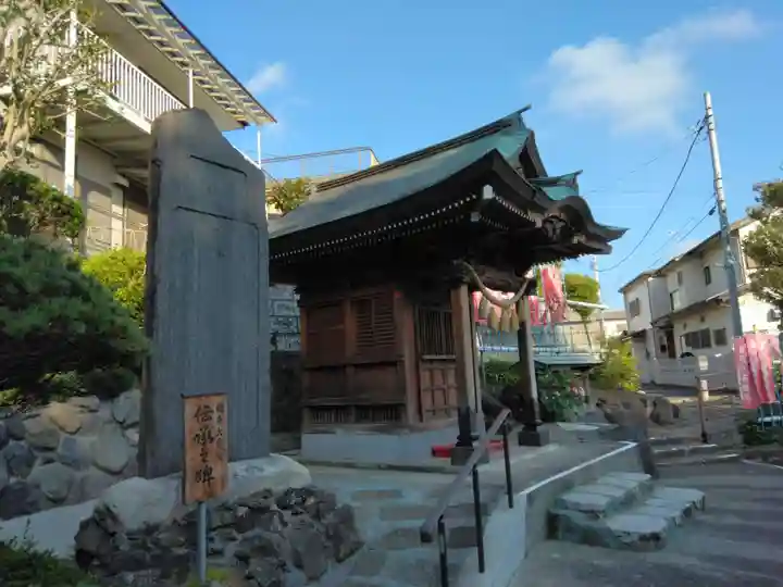 亀井神社(神奈川県)