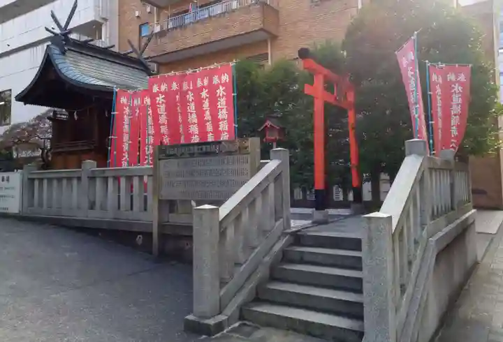 金刀比羅宮東京分社(東京都)