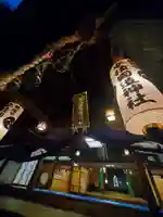 安積國造神社(福島県)