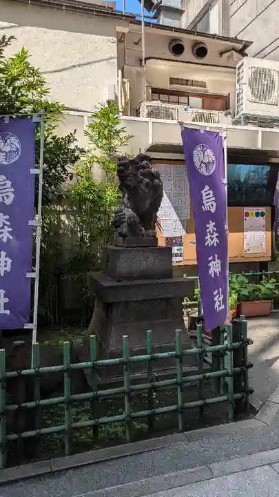 烏森神社(東京都)