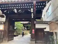 行願寺(革堂)(京都府)