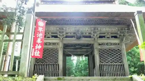早池峰神社の山門・神門
