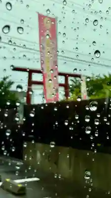 七重浜海津見神社(北海道)