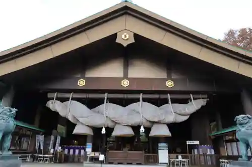 常陸国出雲大社の本殿・本堂