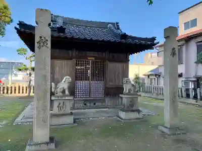 大将軍神社の本殿・本堂