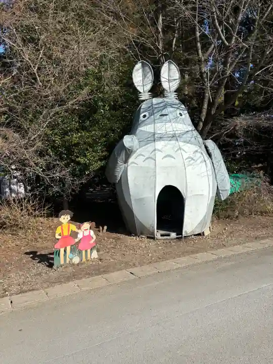 下野 星宮神社(栃木県)