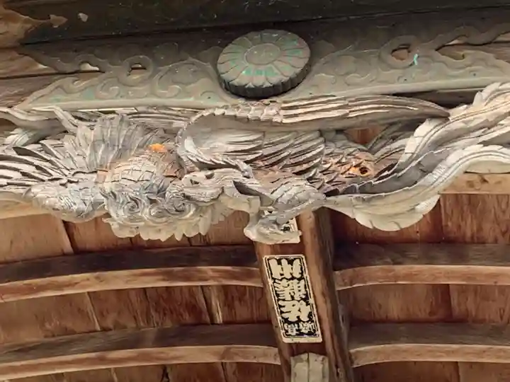 宇波西神社(福井県)