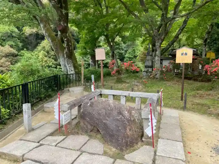 清閑寺(京都府)
