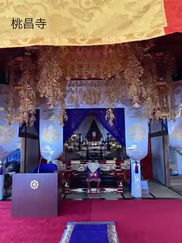 桃昌寺(長野県)