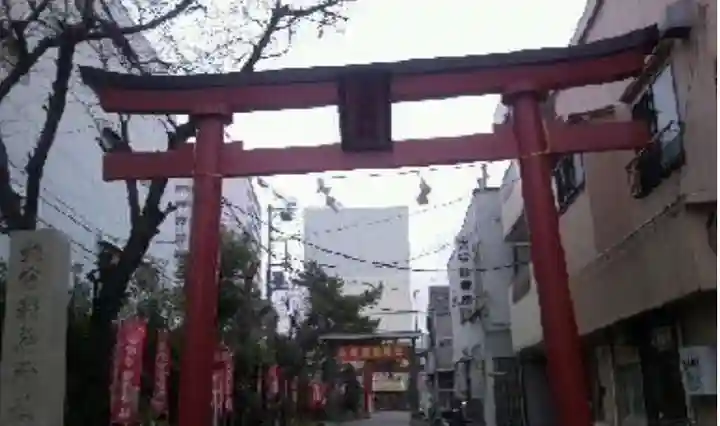 東京羽田 穴守稲荷神社の鳥居