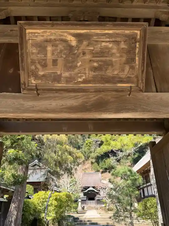 円覚寺(神奈川県)