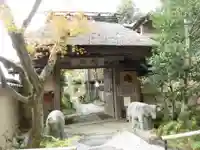 野仏庵の山門・神門