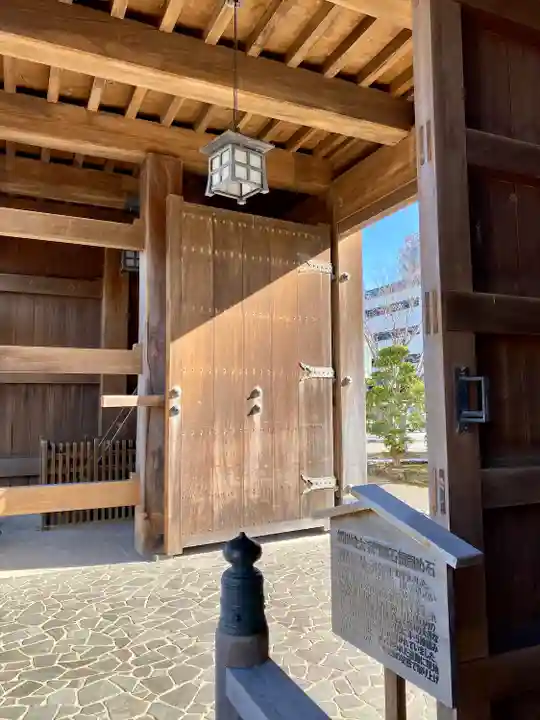 三光稲荷大明神(静岡県)