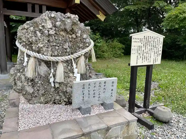 大樹神社のその他建物