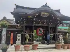 光明院(神奈川県)