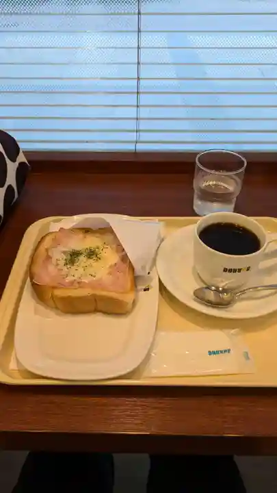 東京大神宮(東京都)