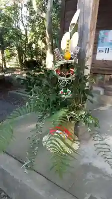 手子后神社のその他建物