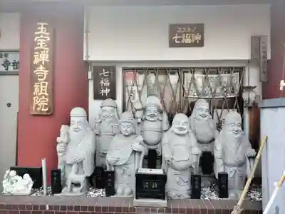 豊川稲荷札幌別院(玉宝禅寺)の像