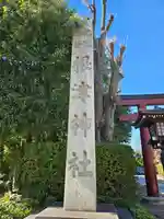 根津神社(東京都)