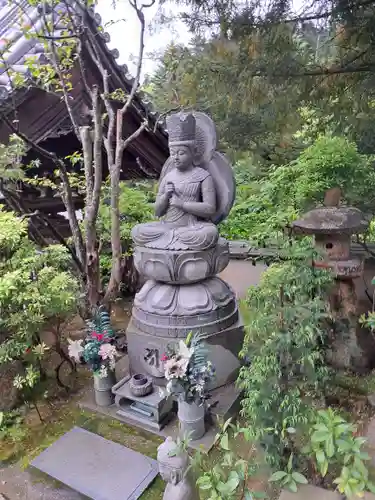 大聖院(広島県)