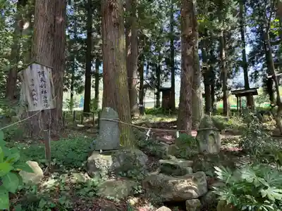 山家神社(長野県)