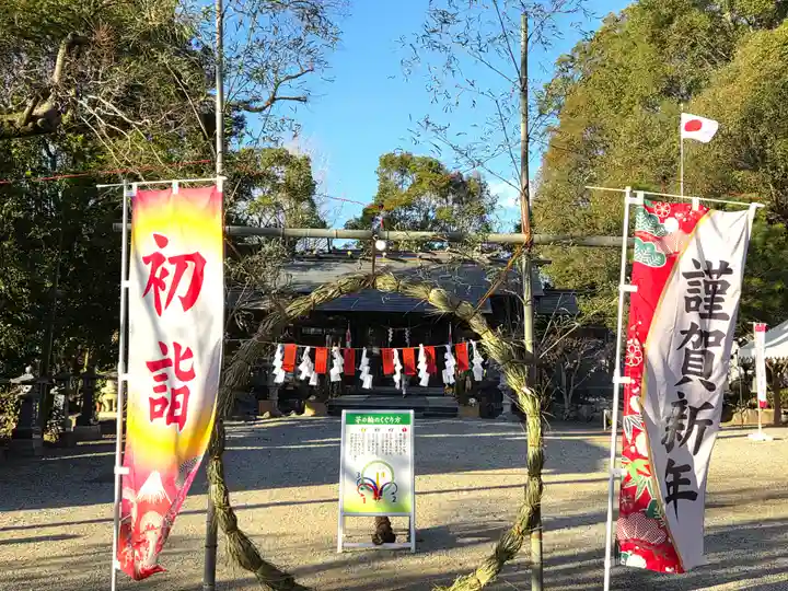 諏訪神社(鹿児島県)