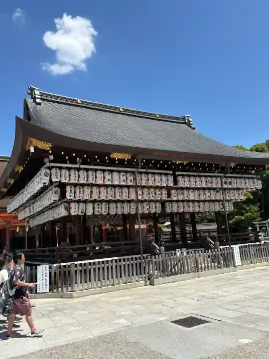 八坂神社(祇園さん)(京都府)