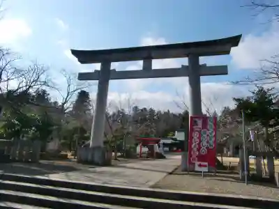 茨城縣護國神社の鳥居