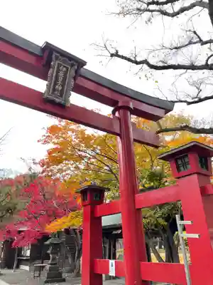 彌彦神社　(伊夜日子神社)の鳥居