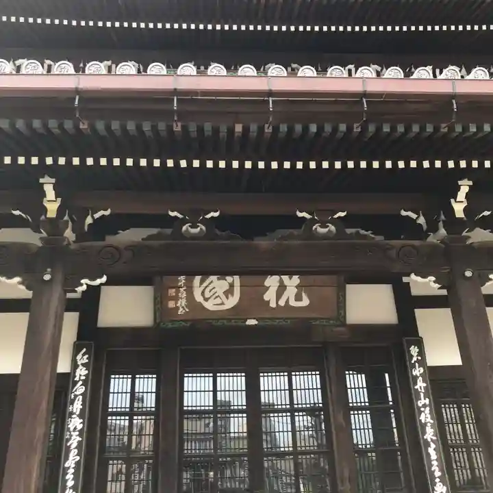 弘福寺の本殿・本堂