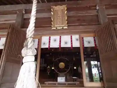 金蛇水神社の本殿・本堂