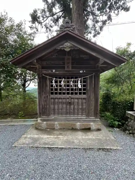 太平山神社(栃木県)