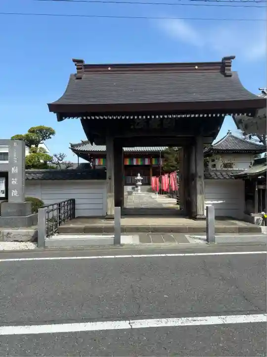 真言宗智山派金澤山福泉寺圓能院(神奈川県)