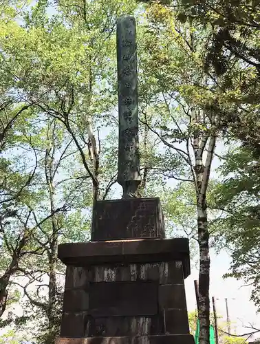 中嶋神社の歴史