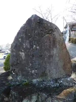 常住寺(三重県)