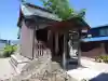 井口神社(滋賀県)