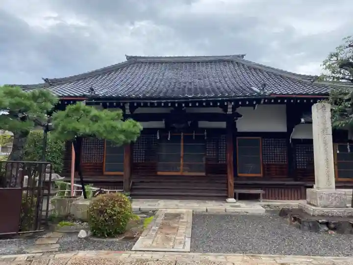 本瑞寺(京都府)