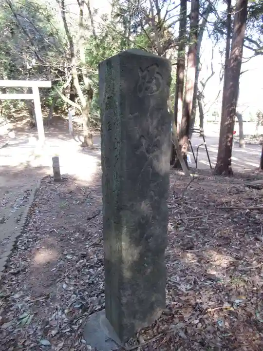 春日部八幡神社(埼玉県)