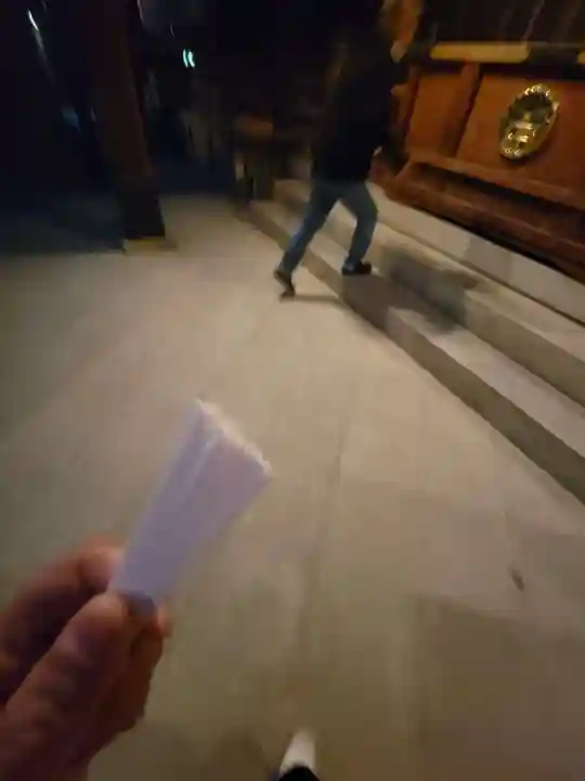 石切劔箭神社(大阪府)