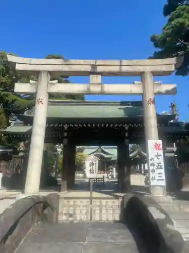 六郷神社(東京都)