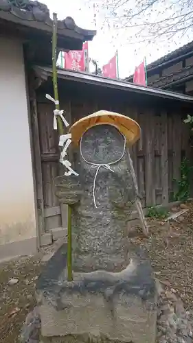 青林山　延命寺の地蔵