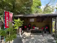 亀戸浅間神社の御朱印