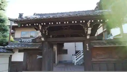 霊泉院の山門・神門