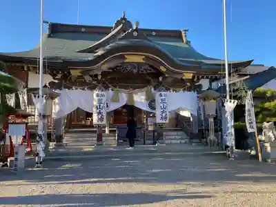 湯殿山神社(宮城県)